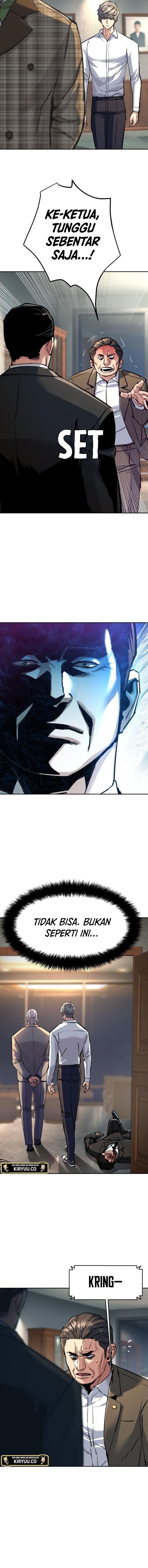 Read Mercenary Enrollment ID Manga Online