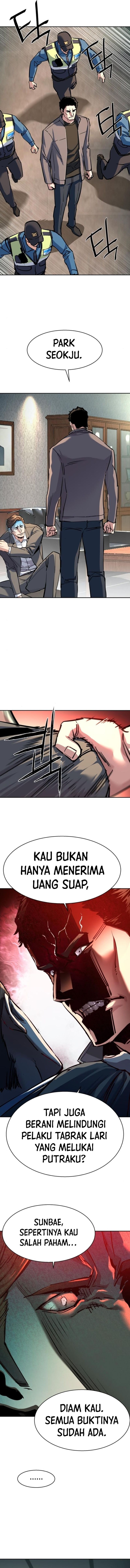 Read Mercenary Enrollment ID Manga Online