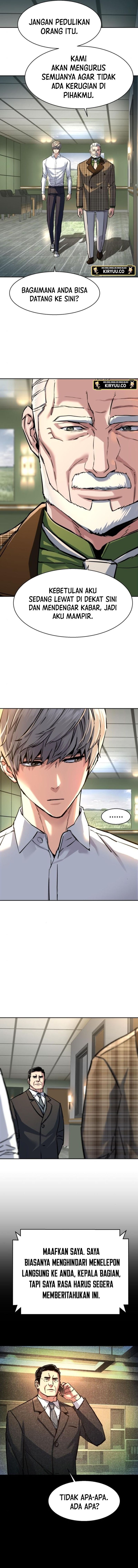 Read Mercenary Enrollment ID Manga Online