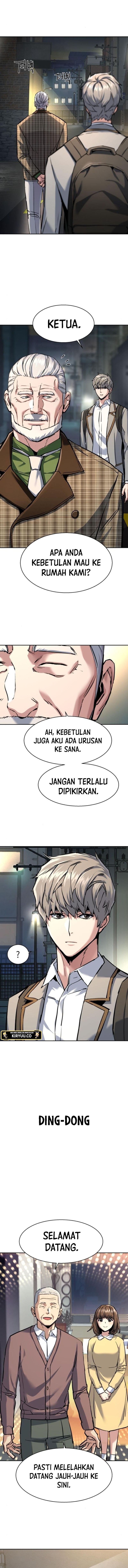 Read Mercenary Enrollment ID Manga Online