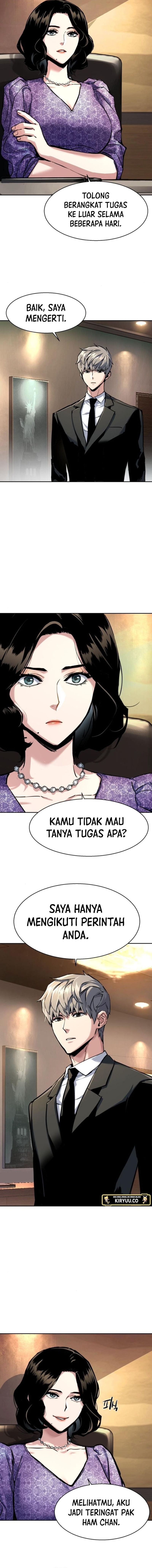 Read Mercenary Enrollment ID Manga Online