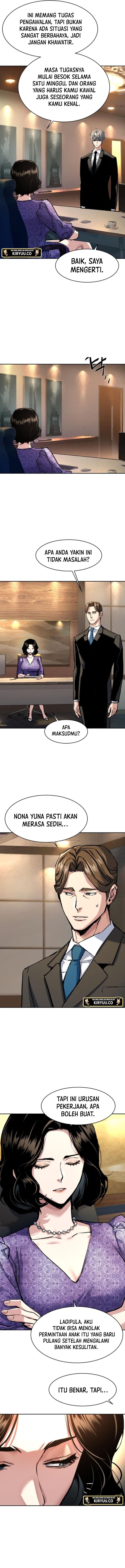 Read Mercenary Enrollment ID Manga Online