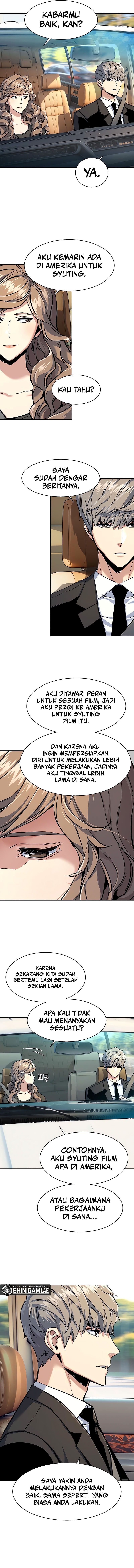 Read Mercenary Enrollment ID Manga Online