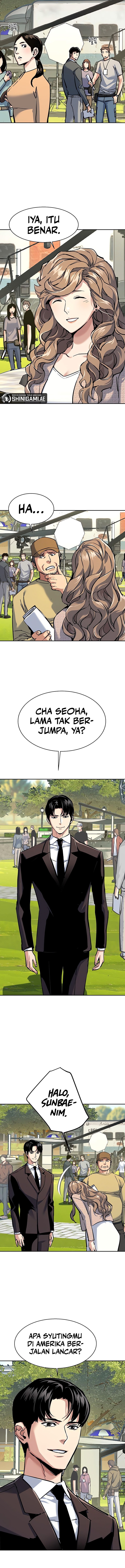 Read Mercenary Enrollment ID Manga Online