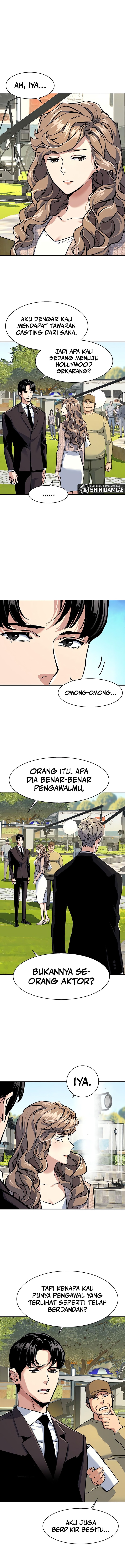 Read Mercenary Enrollment ID Manga Online