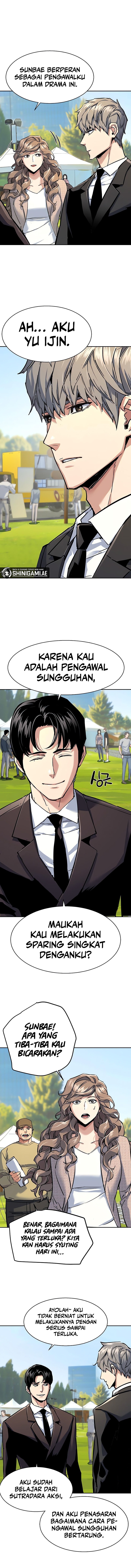 Read Mercenary Enrollment ID Manga Online