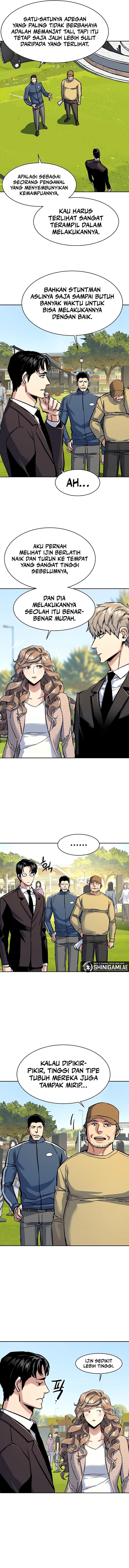 Read Mercenary Enrollment ID Manga Online