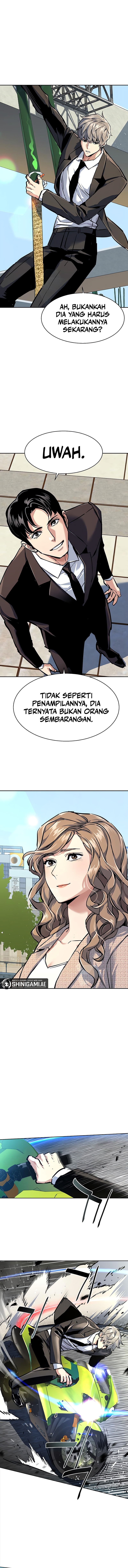 Read Mercenary Enrollment ID Manga Online