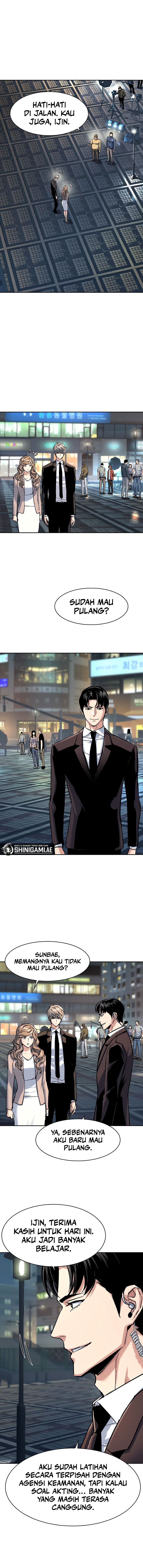 Read Mercenary Enrollment ID Manga Online