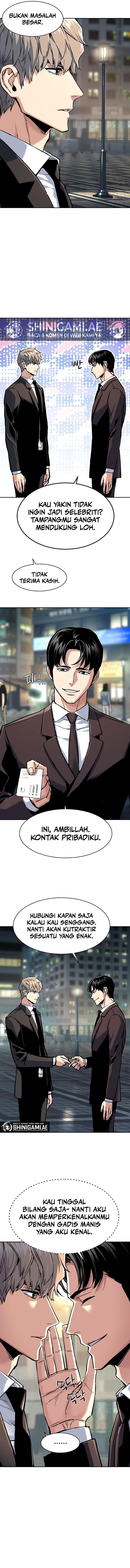 Read Mercenary Enrollment ID Manga Online