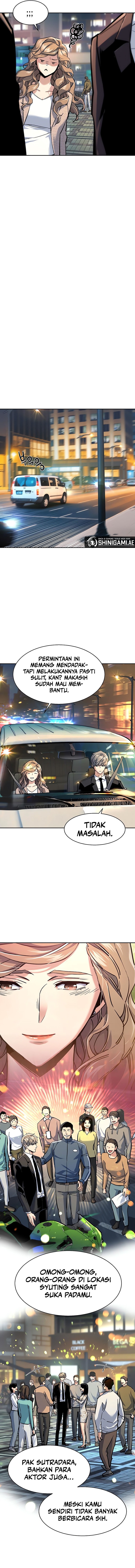 Read Mercenary Enrollment ID Manga Online