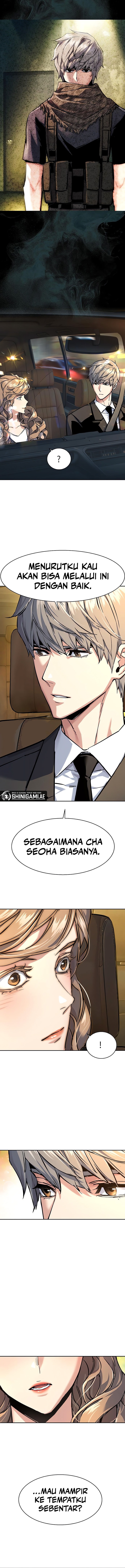 Read Mercenary Enrollment ID Manga Online
