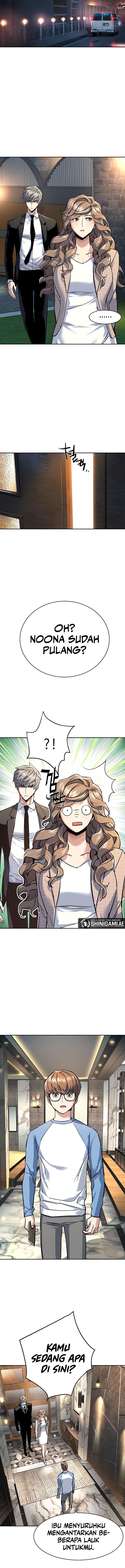 Read Mercenary Enrollment ID Manga Online