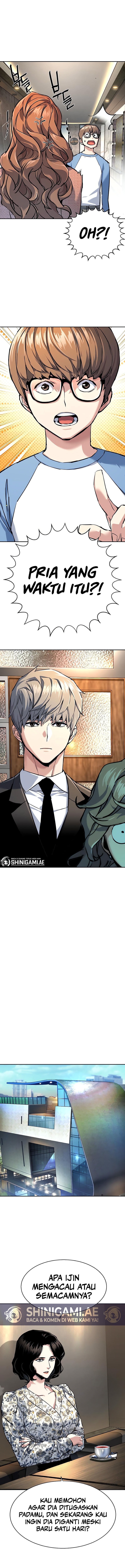 Read Mercenary Enrollment ID Manga Online