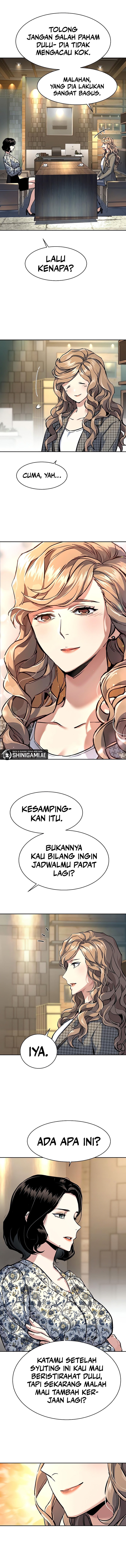 Read Mercenary Enrollment ID Manga Online