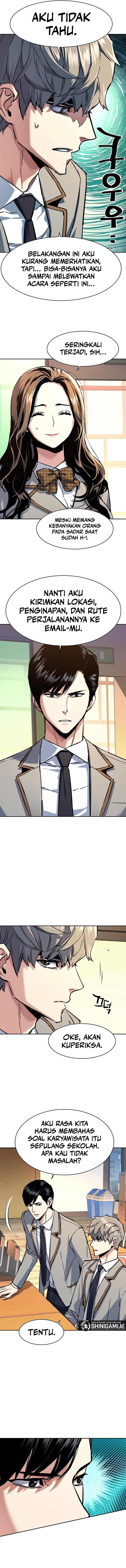 Read Mercenary Enrollment ID Manga Online