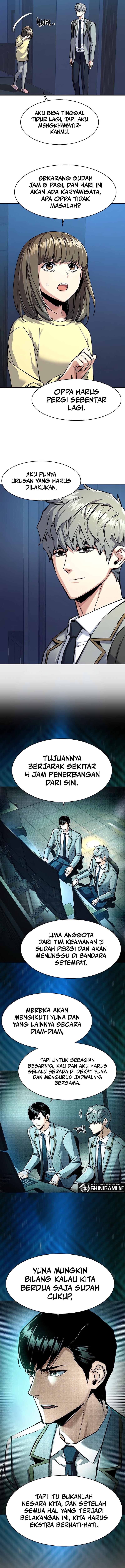 Read Mercenary Enrollment ID Manga Online