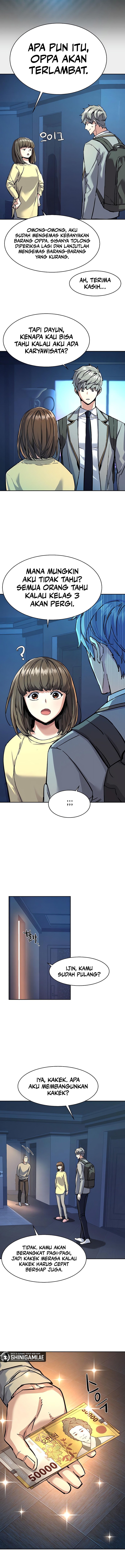 Read Mercenary Enrollment ID Manga Online