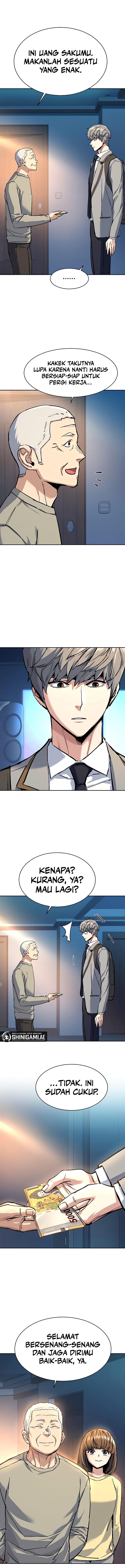 Read Mercenary Enrollment ID Manga Online