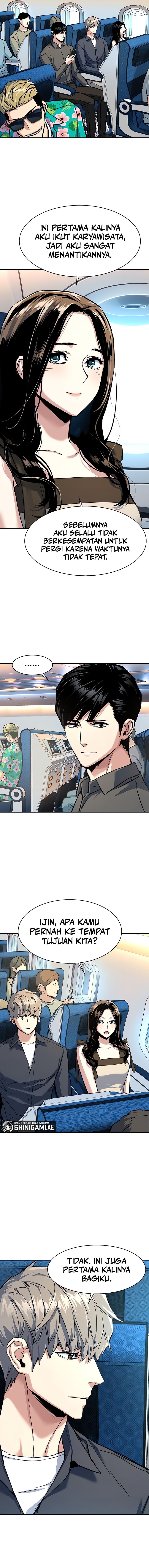 Read Mercenary Enrollment ID Manga Online