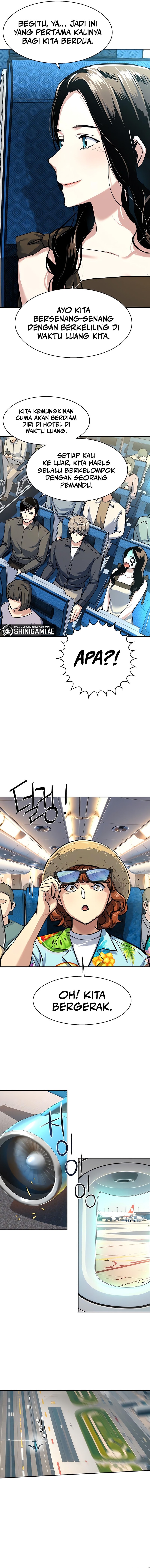 Read Mercenary Enrollment ID Manga Online