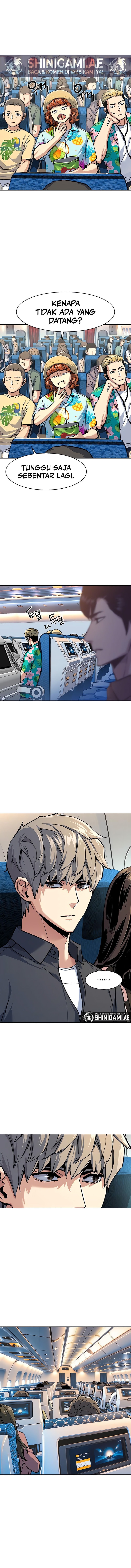 Read Mercenary Enrollment ID Manga Online