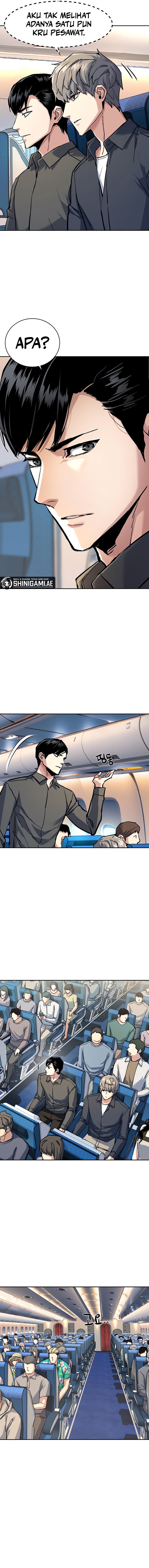 Read Mercenary Enrollment ID Manga Online