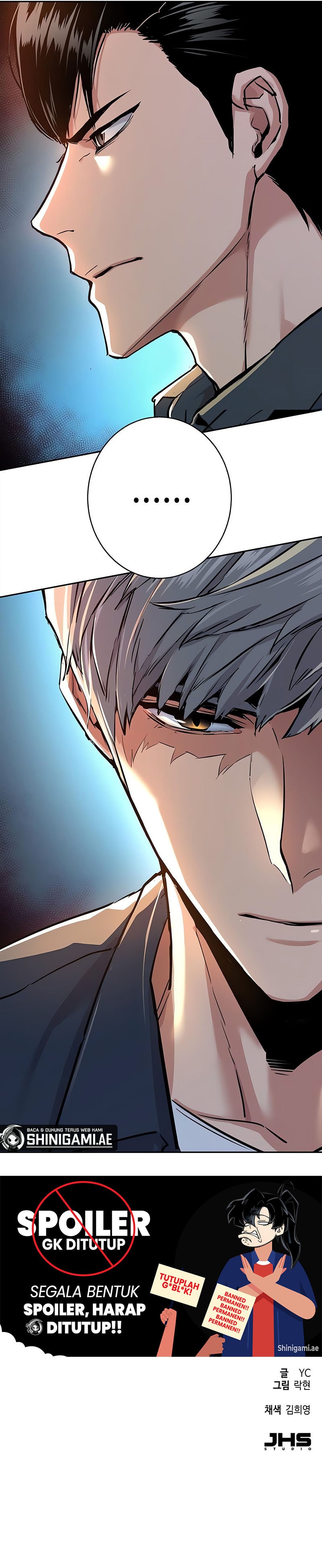 Read Mercenary Enrollment ID Manga Online