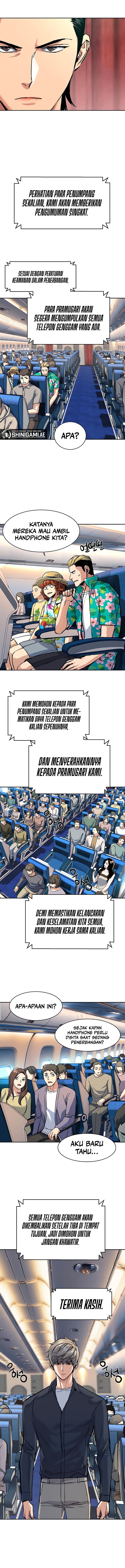 Read Mercenary Enrollment ID Manga Online