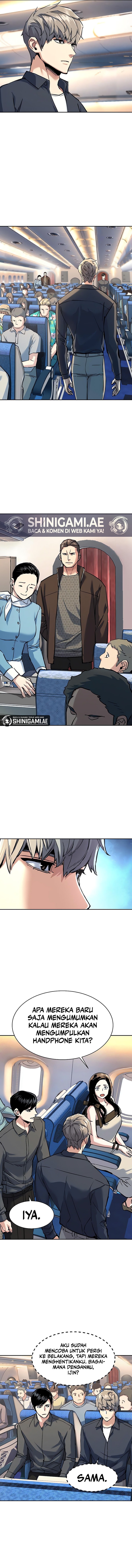 Read Mercenary Enrollment ID Manga Online
