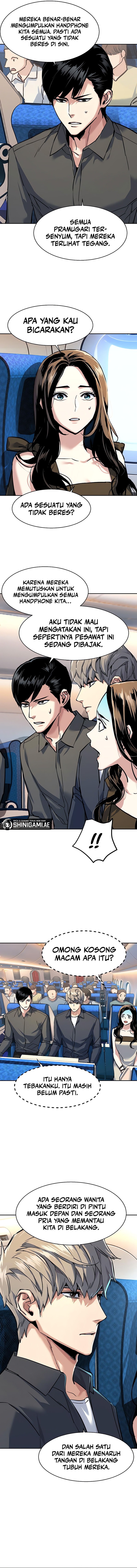 Read Mercenary Enrollment ID Manga Online
