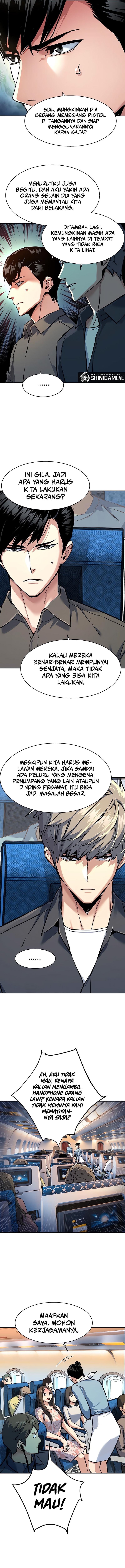 Read Mercenary Enrollment ID Manga Online