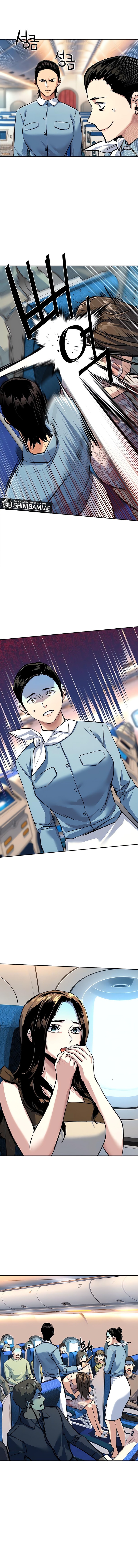 Read Mercenary Enrollment ID Manga Online