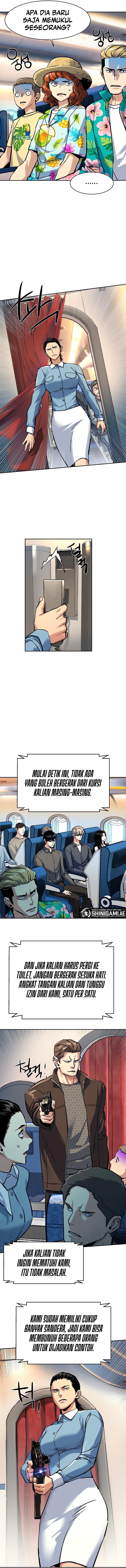 Read Mercenary Enrollment ID Manga Online