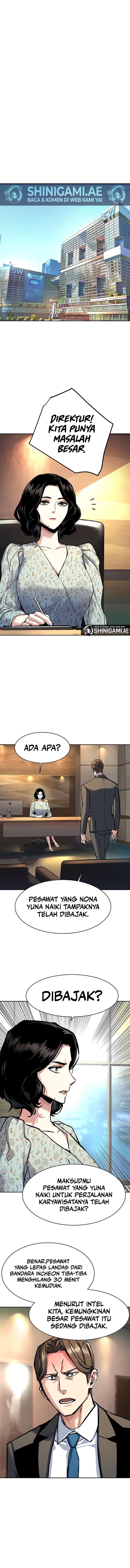 Read Mercenary Enrollment ID Manga Online