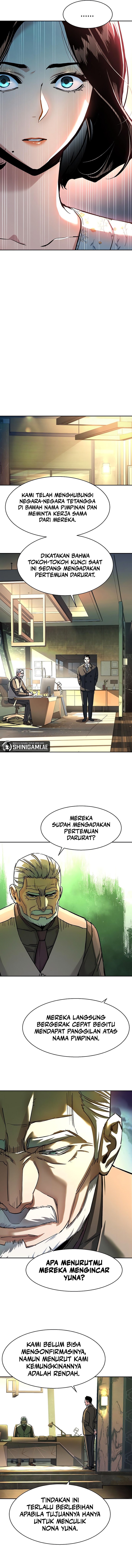 Read Mercenary Enrollment ID Manga Online