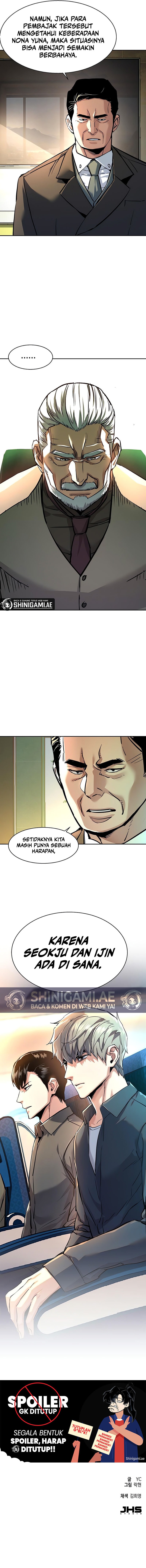 Read Mercenary Enrollment ID Manga Online