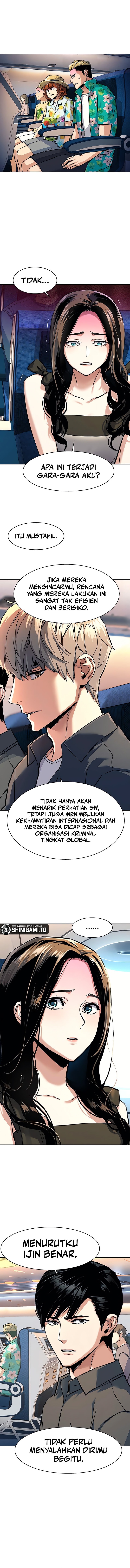 Read Mercenary Enrollment ID Manga Online