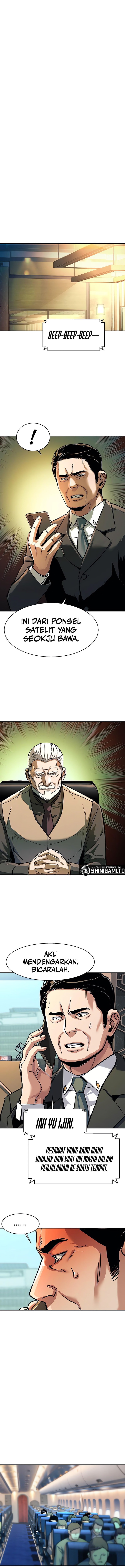 Read Mercenary Enrollment ID Manga Online