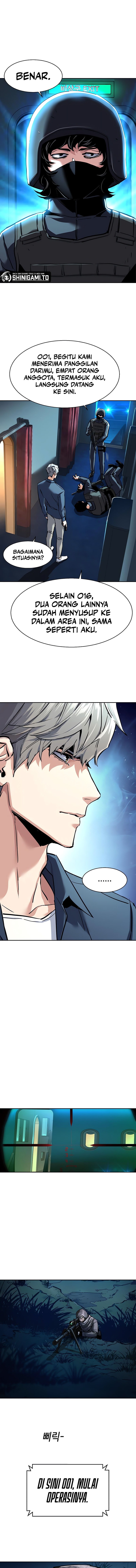 Read Mercenary Enrollment ID Manga Online
