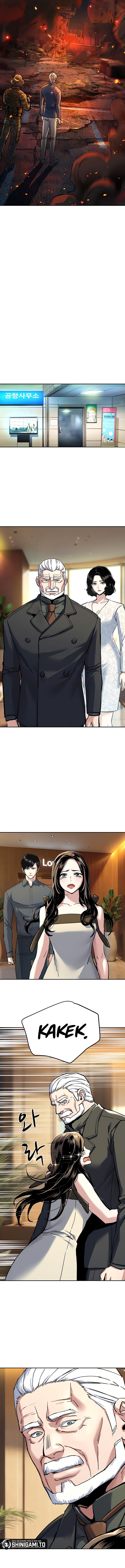 Read Mercenary Enrollment ID Manga Online