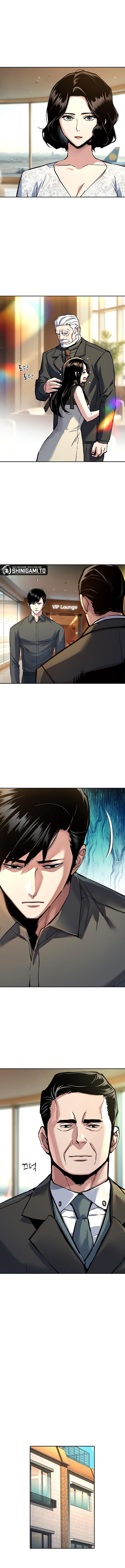 Read Mercenary Enrollment ID Manga Online