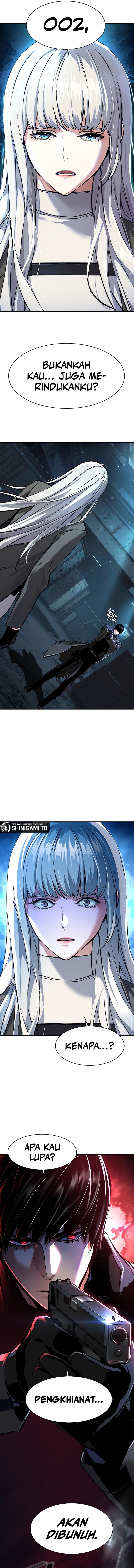 Read Mercenary Enrollment ID Manga Online