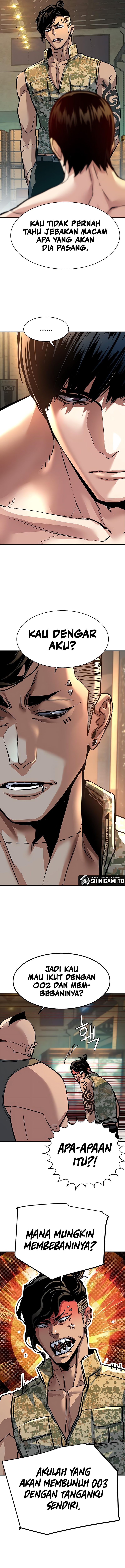 Read Mercenary Enrollment ID Manga Online