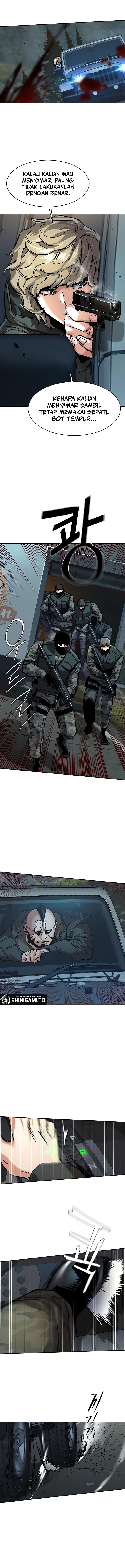 Read Mercenary Enrollment ID Manga Online