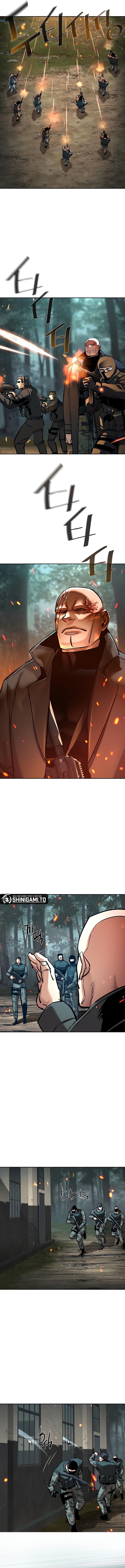Read Mercenary Enrollment ID Manga Online