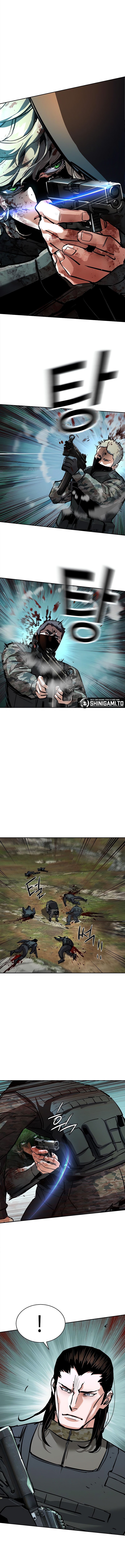 Read Mercenary Enrollment ID Manga Online