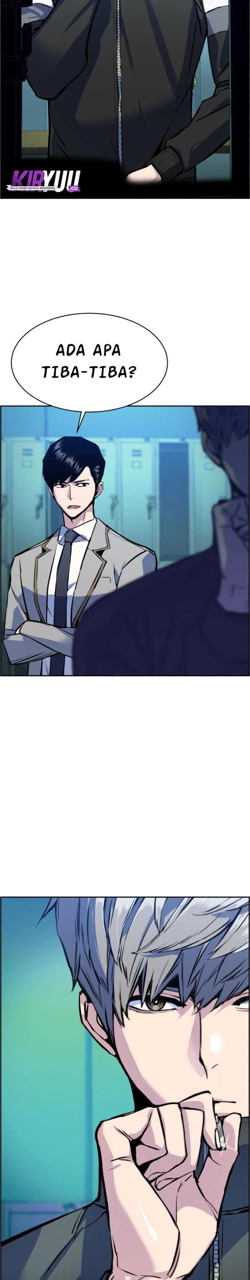 Read Mercenary Enrollment ID Manga Online