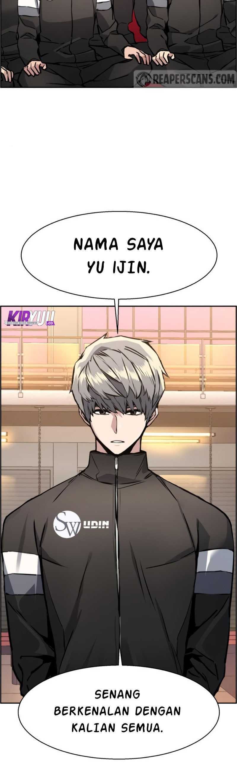 Read Mercenary Enrollment ID Manga Online