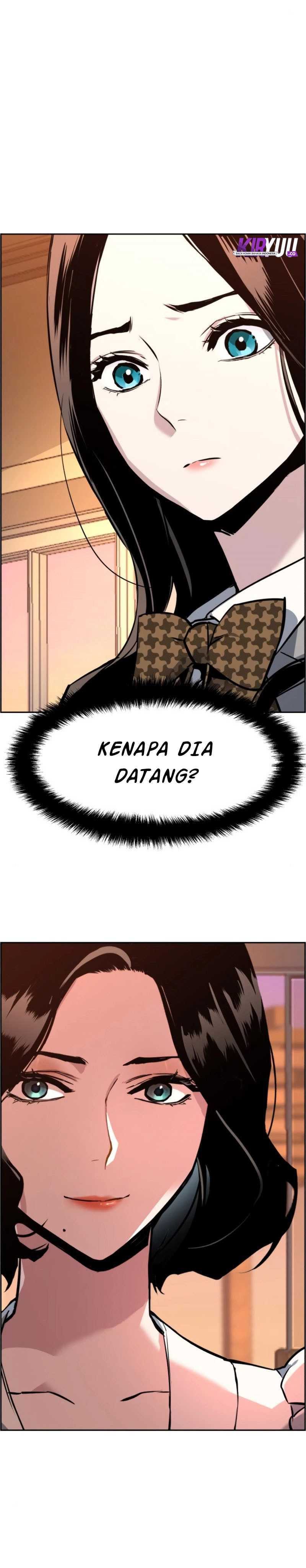 Read Mercenary Enrollment ID Manga Online
